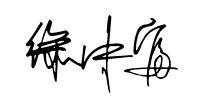 2. 花草入命：点缀浪漫与美好