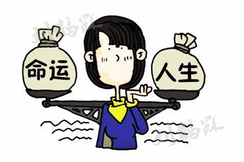 4两8女命和4两4钱女命究竟分别代表什么命运含义？