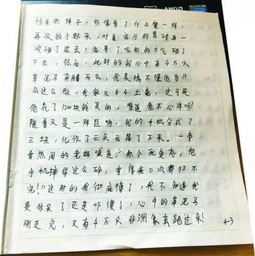 ：五年级恐怖叙事的文化底蕴意蕴与学术阐释