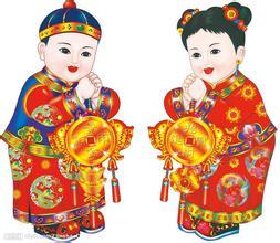 金童玉女打一生肖指的是什么生肖？