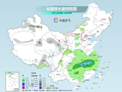 北方平原与南方丘陵的择吉差异