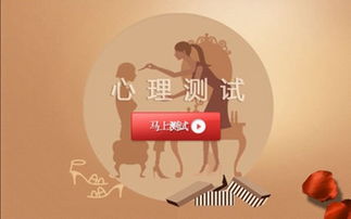 如何婚姻中的缘分深浅？