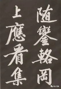 芮字取名是吉还是凶？曾汐芮这个名字是否吉利？