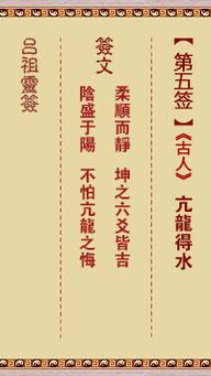 （九）收成