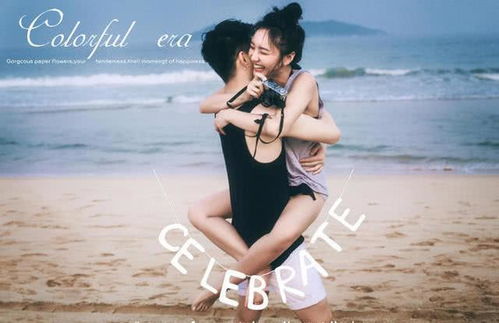 2.1 生肖互克的考量