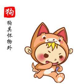 26年属狗和58年属狗的婚姻状况有何不同？