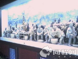 【玄学】免费开放日の神秘规律