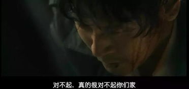江华之性格对应的五行与命理特征