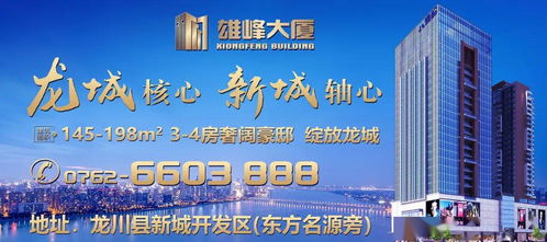 核心领域：人工智能与大数据