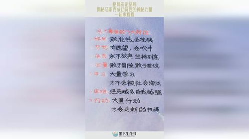 二、 生肖元素在决定离开的网名中的结构化呈现