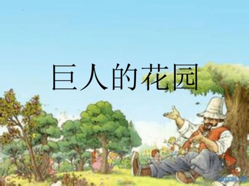 如何用烂技巧起一个烂名字? (重点!)