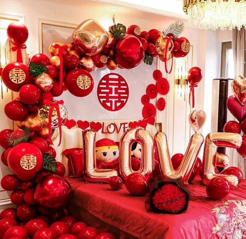 你未来会与哪位佳人喜结连理？