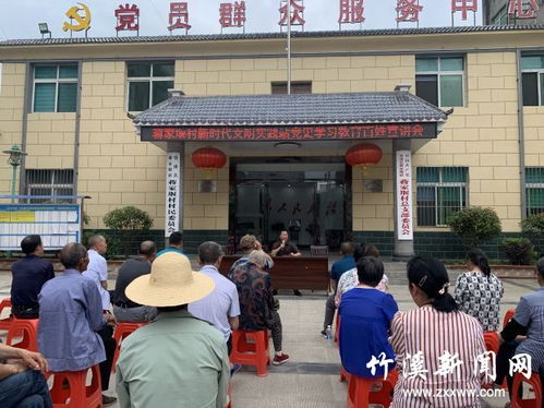 方位选择与五行相生的原理