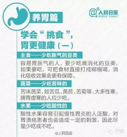 2026年1月有哪些吉日适合开灶？最新查询大全表揭晓！