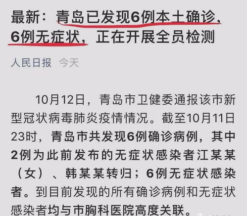 惯与行程安排…我建议你别太计划