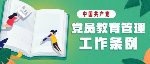 吉梦解析