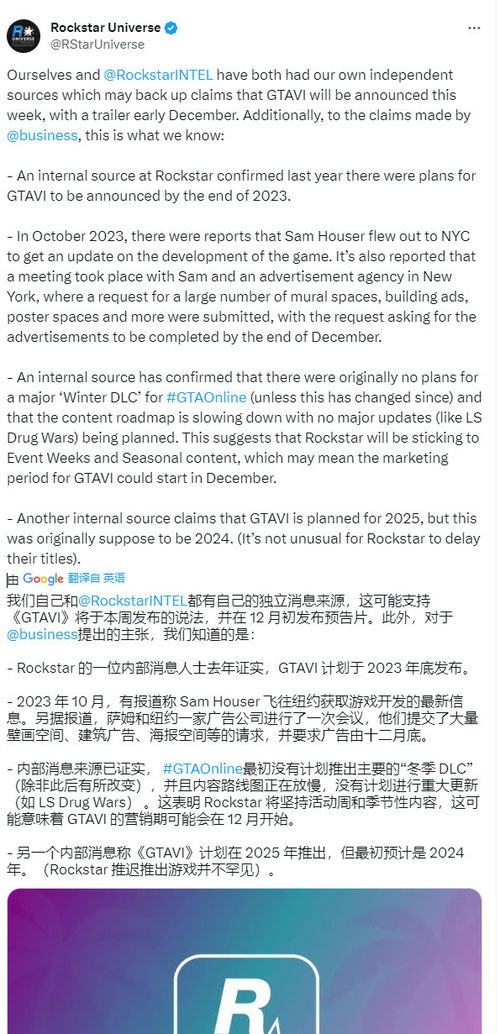 2025年适宜收蚕的吉日