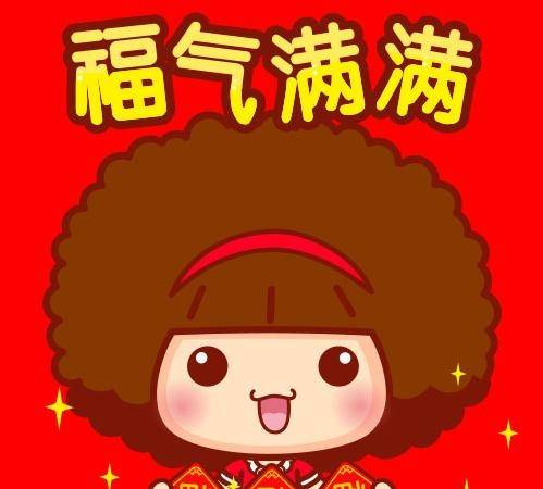官星旺的八字是否必然预示着事业顺利且成功？