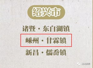 一、  姓名符号学中的语义蕴含与潜意识塑造