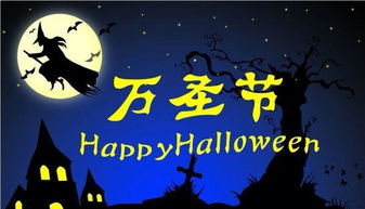 《皮皮手抄报》与《午夜惊魂夜》：符号学视角下的恐怖叙事对照研究