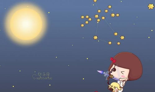 过年时哪些星座会经历苦尽甘来？