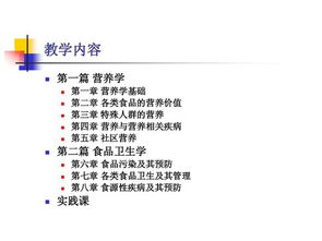 ：较长尾关键词在品牌命名中的学术实际价值及探究背景