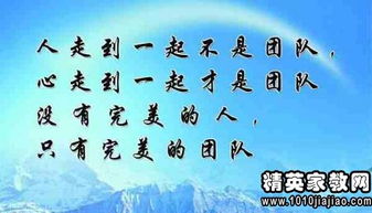 V．星宿占卜与风水布局揭示诅咒根源