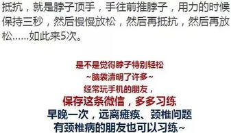 一、 梦境符号解析：瘫痪象征意义的多元解读