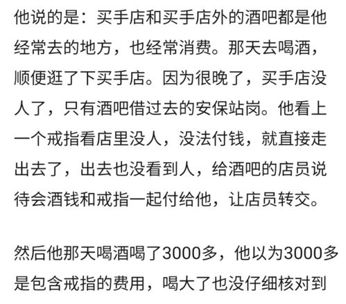 名字总格吉凶难定，刘家欣这个名字是吉是凶，能否取名？