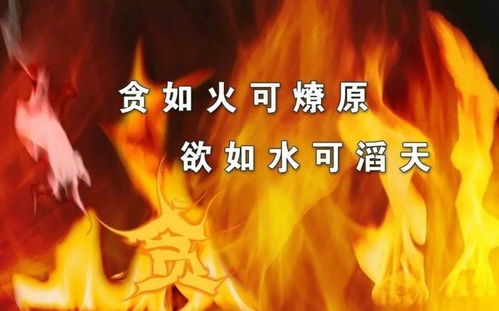 八字缺火水为喜用神，这样的男人如何调整五行平衡？