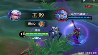 吉祥网名的风水原则