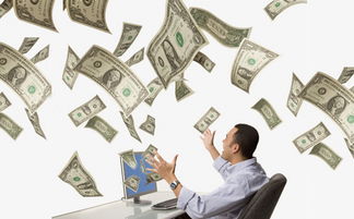 财运解读：勤勉积累与理性规划的重要性