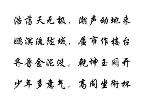 一、 探究对象的时代坐标与生肖象数