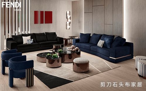二、 风水学视角下“靠”字的较深层含义
