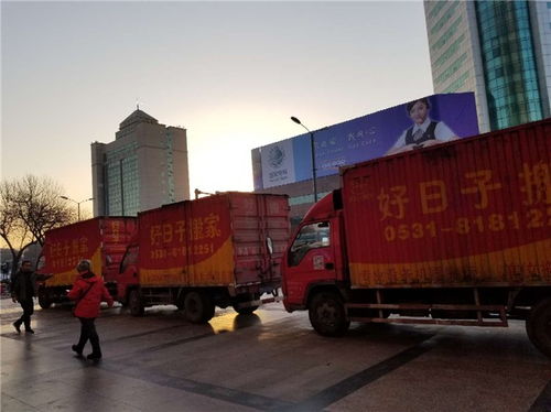 25年10月搬家吉日推荐，搬家前一天需要准备哪些必备品？