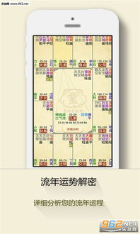 公司起名吉凶如何判断才算吉利？起名81画吉凶如何改写为长尾？