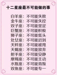情绪调节机制探讨