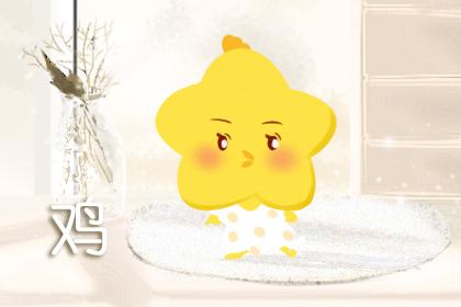 一、 生肖与命运：天衍星象的考量