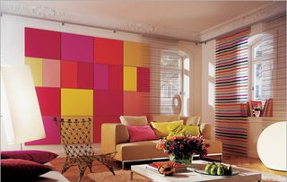 一、  房屋整体格局与桃花运势的相关性分析