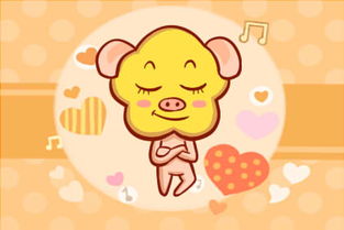 属狗女和属猪男结婚后婚姻生活是否和谐幸福？