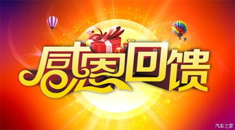 开业吉日的文化渊源与现代商业意义