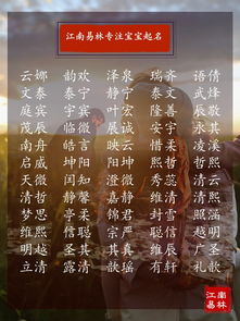 “慧眼识金”，这部分又加了啥味道？