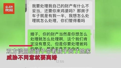 微信昵称：母爱如海的波澜