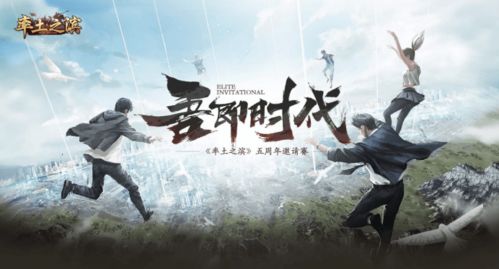 5. 龙（辰）