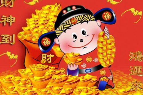 2026年五月或全年开市，有没有最佳吉日推荐？