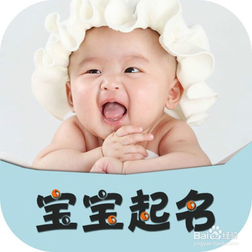 怎样选择适合的汉字？