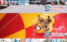 绝对不能错过的奇葩规定！