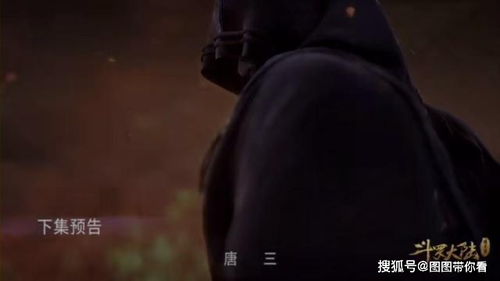 梦魇之语：来自未知领域的低语