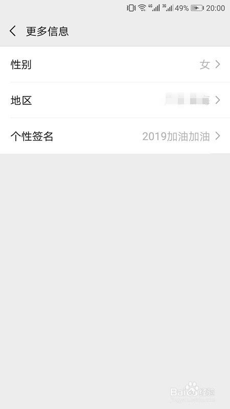 符号乱码的迷惑性