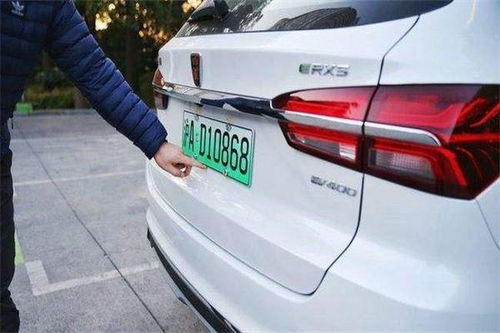 车牌号RP561吉凶如何？车牌号621有什么特殊寓意？